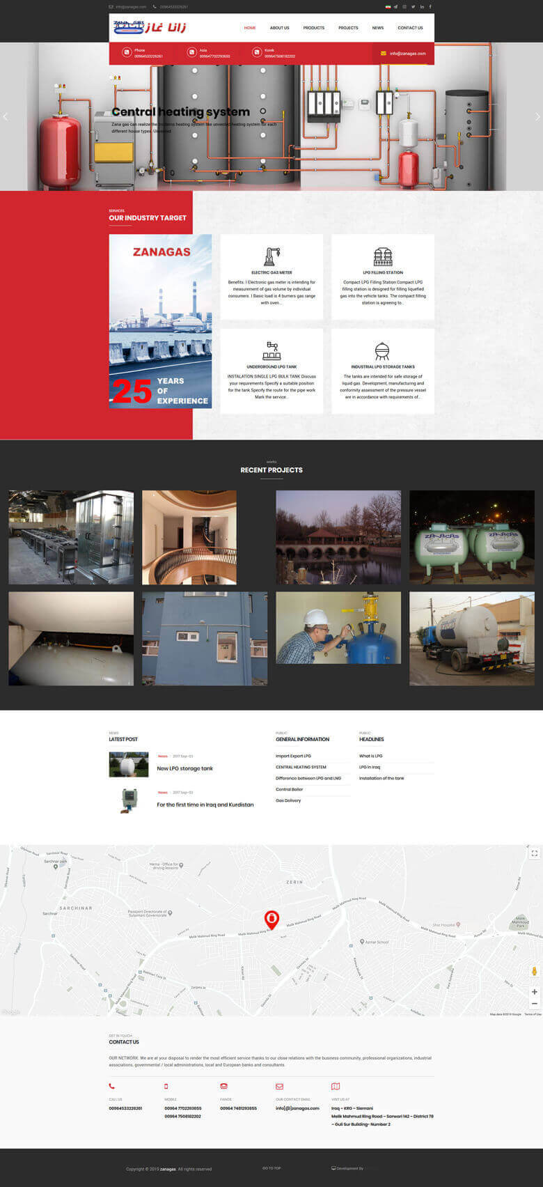 طراحی وب سایت شركت زانا گاز ZANAGAS